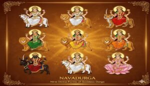 नवरात्रि : माँ दुर्गा के नौ दिव्य स्वरूपों का परिचय