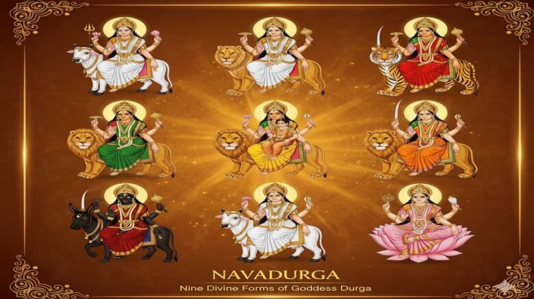 navdurga