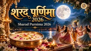 sharad-purnima